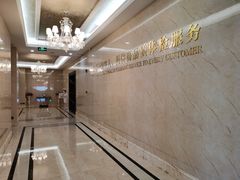 -名流健康高端体检中心·名宾门诊·健康管理