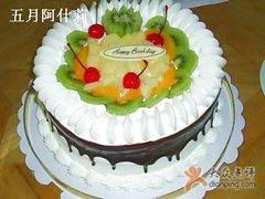 水果之恋-GANSO元祖食品(锦创书城店)