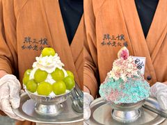 -胖三嬢·呱呱老火锅(北京总店)