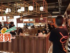 -熊喵来了火锅·牧场好肉(邯郸邯山万达店)