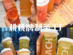 -盛邦家居建材广场
