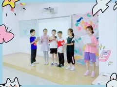 -瑞思教育·少儿英语(凯德校区)
