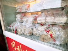 -同利肉燕老铺(澳门路店)
