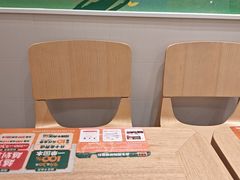-吉野家(上海美罗城店)