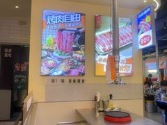 -哈哈碳都·牛肋条无限自助烤肉(宝龙店)