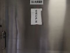 -中国中医科学院西苑医院(本部)