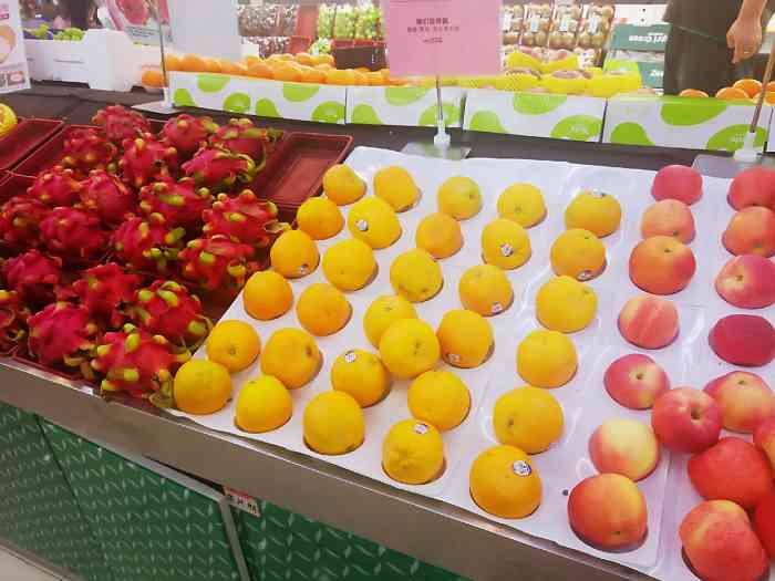 叶氏兄弟果业(秀月街店)-"饿x吗又给本韭菜发了六块钱红包,然而昨晚.