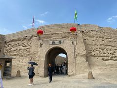 -镇北堡西部影城