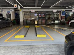 -昆仑润滑汽车服务中心(世纪金源旗舰店)