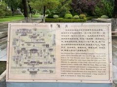 -华山风景区-华阳宫