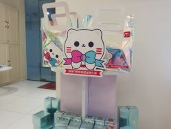 -咪咪比基尼脱毛专业店
