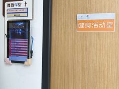 -漕河泾街道图书馆(漕河泾社区文化活动中心店)