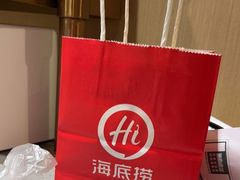 -海底捞火锅(青山湖万达夜宵主题店)