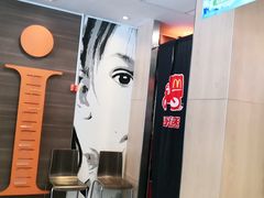 -麦当劳(衡阳中心汽车站店)