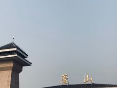 -东湖磨山景区