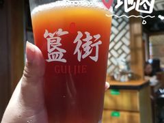 -北平三兄弟涮肉(簋街总店)