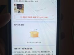 -Simple Yummy简单美味(上邦百汇城店)