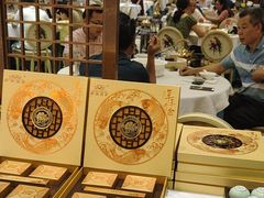 -君德澜酒家·创意粤菜(金山谷店)