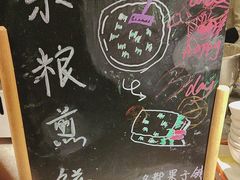 -杭州开元名都大酒店·地中海自助餐厅