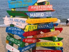 -北戴河碧螺塔海上酒吧公园