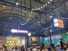 -霸王虾·麻辣小龙虾(清水河公园店)