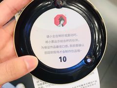 -茶颜悦色(长郡步行街口店)