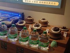 -肥三土菜馆(五四广场店)