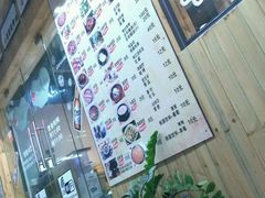 android_upload_pic-麻蒲碳烤肉(远景路1号店)