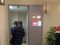 -爱康国宾体检中心(北京航天桥光耀东方分院)