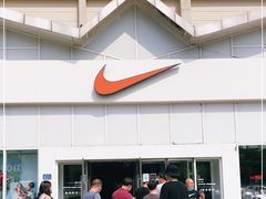 -NIKE北京马连道换季优惠店