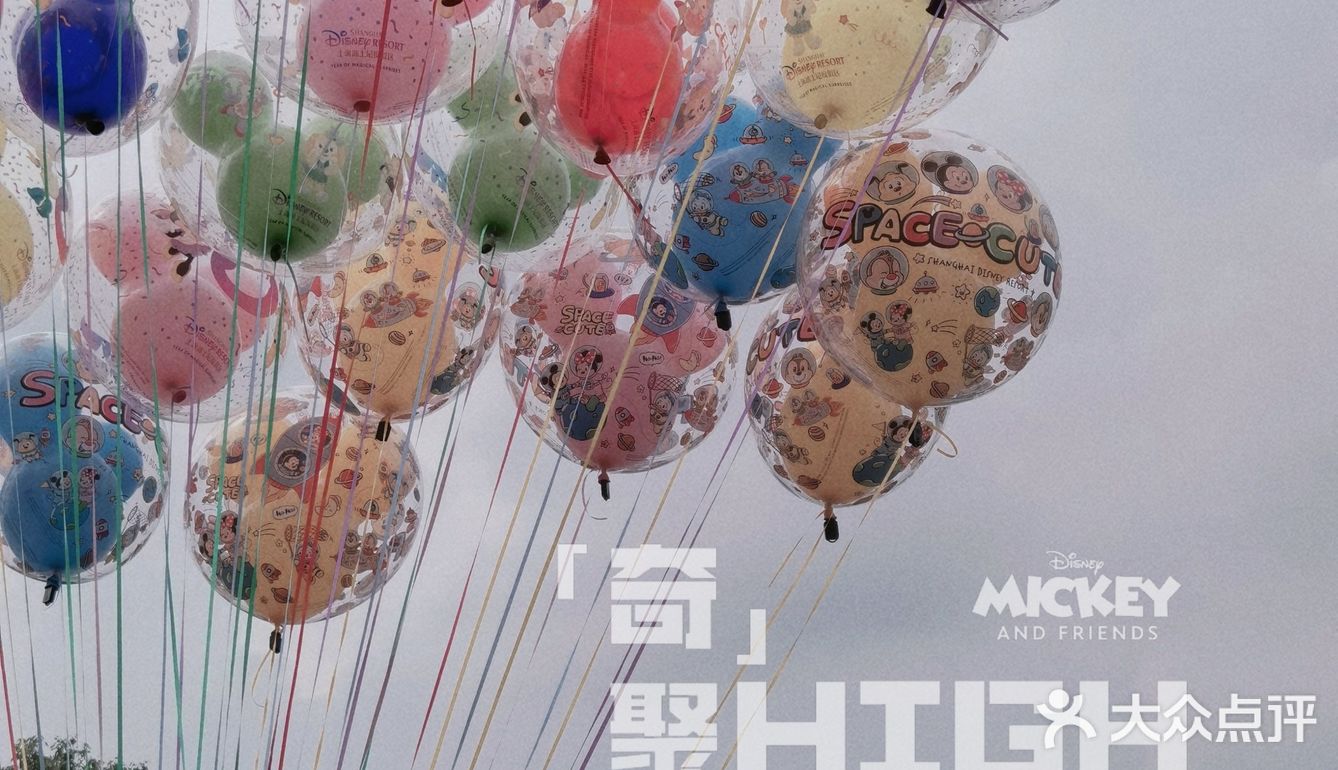 唐老鸭夫妇快速跟上我们的亲热节奏[亲亲]