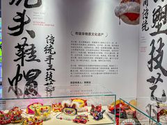 -大连凯丹广场