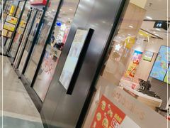 门面-麦当劳(百联西郊购物中心店)