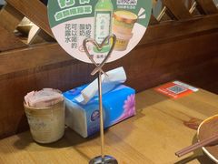 -懒人盐府人家·自贡大麻鱼(安贞店)