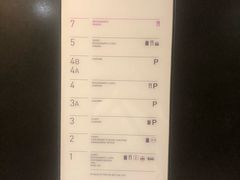 -白沙浮娱乐广场