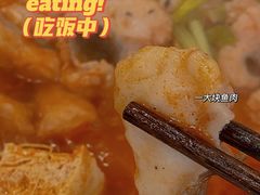 -渣男纸包鱼(学院路店)