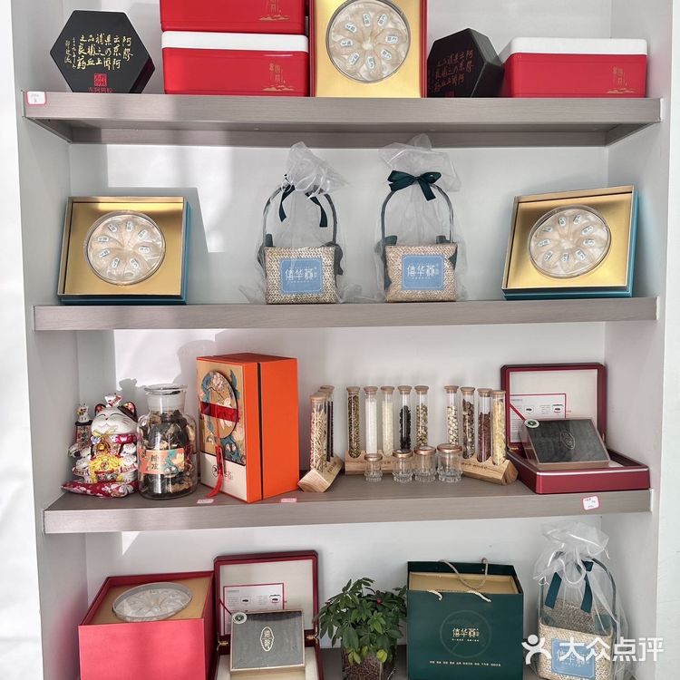 鲜炖燕窝养生女孩下午茶🌟就选这