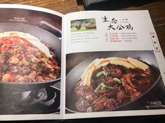 菜单-湘味淳(千禧街店)