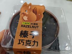-季念日口口香艺术生日蛋糕(大名县店)