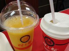 -粉之都(001新兴店)