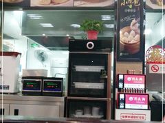 -刘长兴(逸仙桥店)