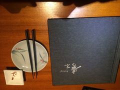 贵木tagagi-贵木日本料理·铁板烧(新地假日广场店)