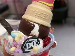 -DQ·蛋糕·冰淇淋(万达店)