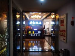 -刺客纹画·纹身·洗纹身.穿孔饰品