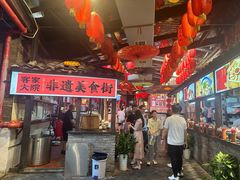 -客家大院·非遗赣南客家菜(郁孤台店)