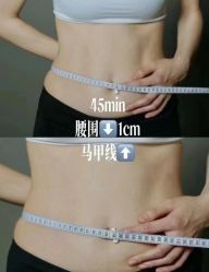 -栖SPA·ONDA ·海菲秀·皑皑科技美肤中心