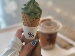 -% Arabica阿拉比卡咖啡(罗湖万象城店)