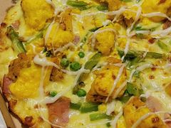 -达美乐比萨(东建路店)