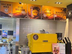 -麦当劳(世纪汇广场店)