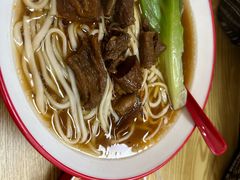 牛腩面-咬金面馆(广州首店)
